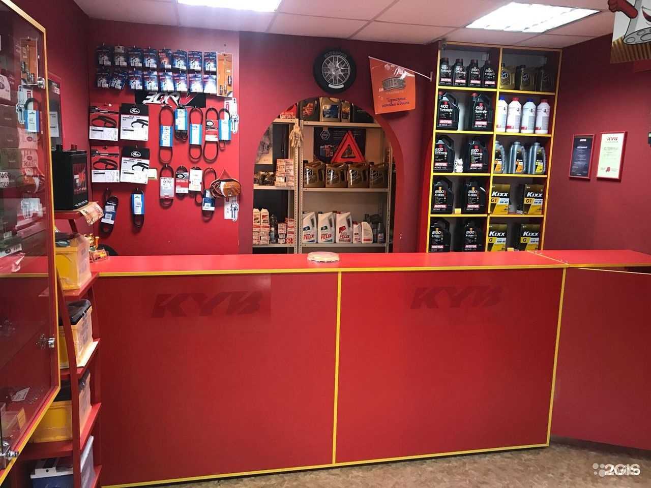 Отзывы на компанию Магазин автозапчастей в Саратове c фото