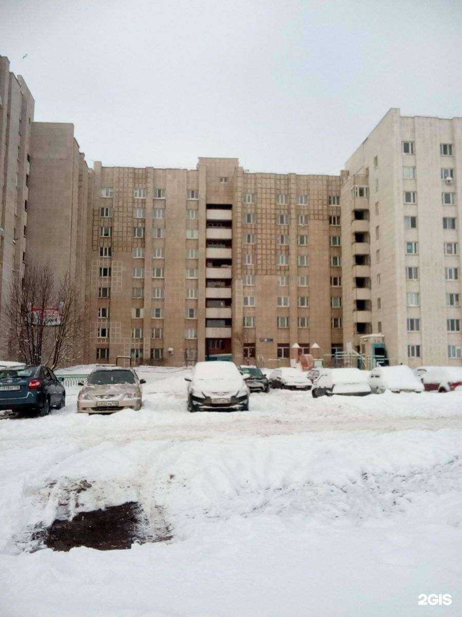 Отзывы на компанию Карусель в Набережных Челнах c фото