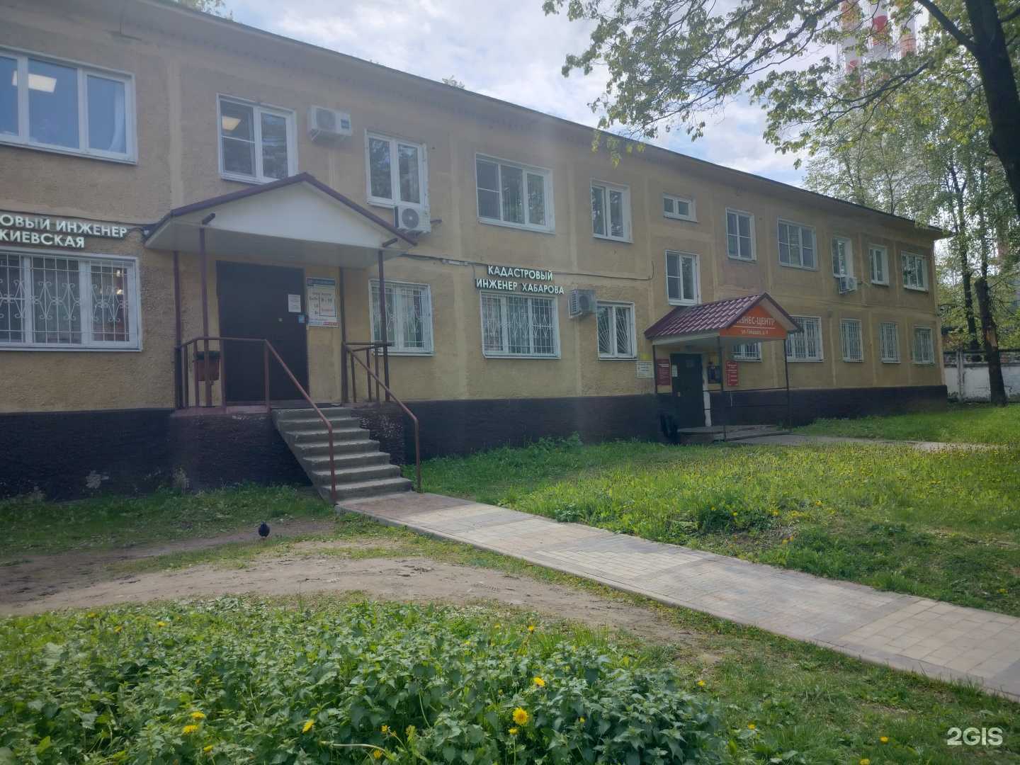 Отзывы на компанию Сириус в Подольске c фото - фотография 2 из 2