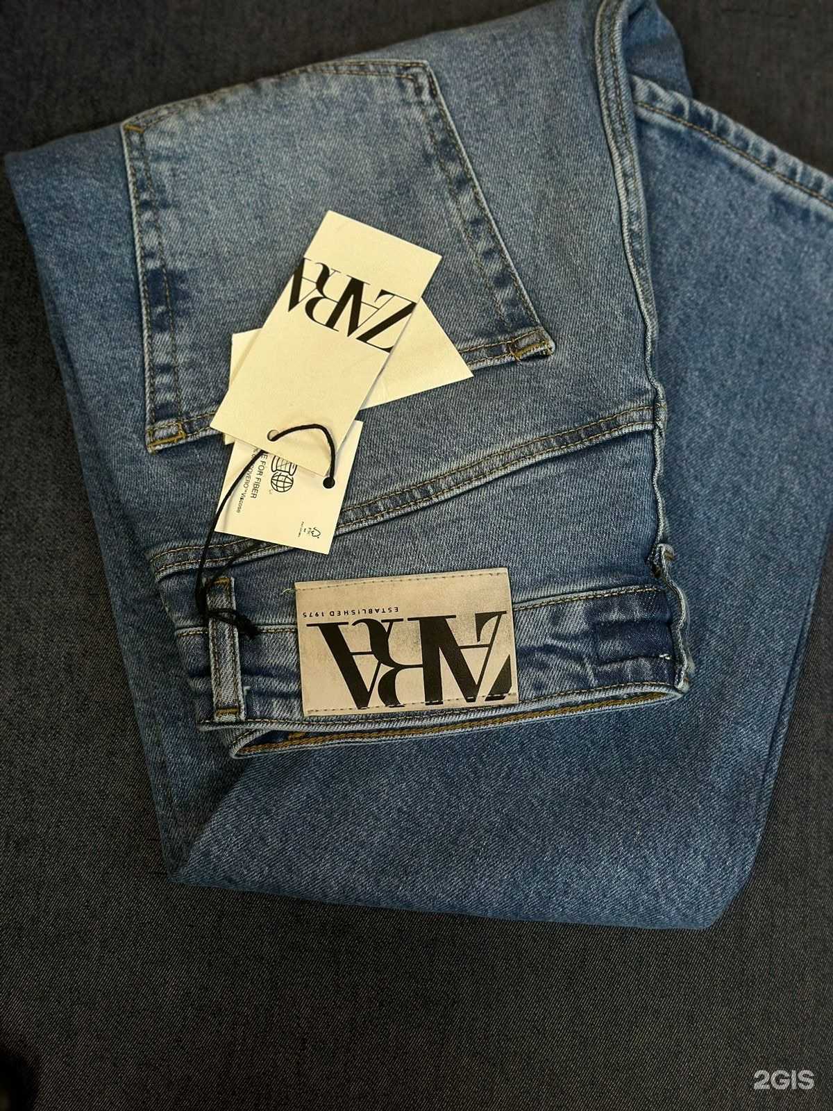 Отзывы на компанию Джинсовый Триумф в Тюмени c фото
