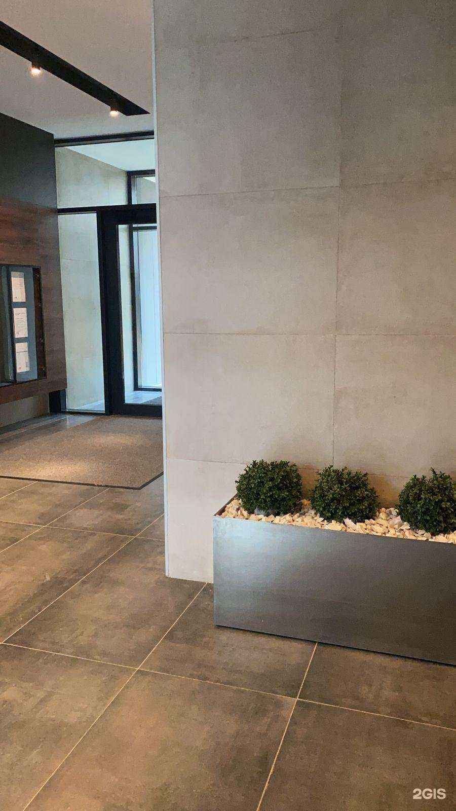 Отзывы на компанию Dr.Abramov Aesthetic Clinic в Екатеринбурге c фото - фотография 2 из 2