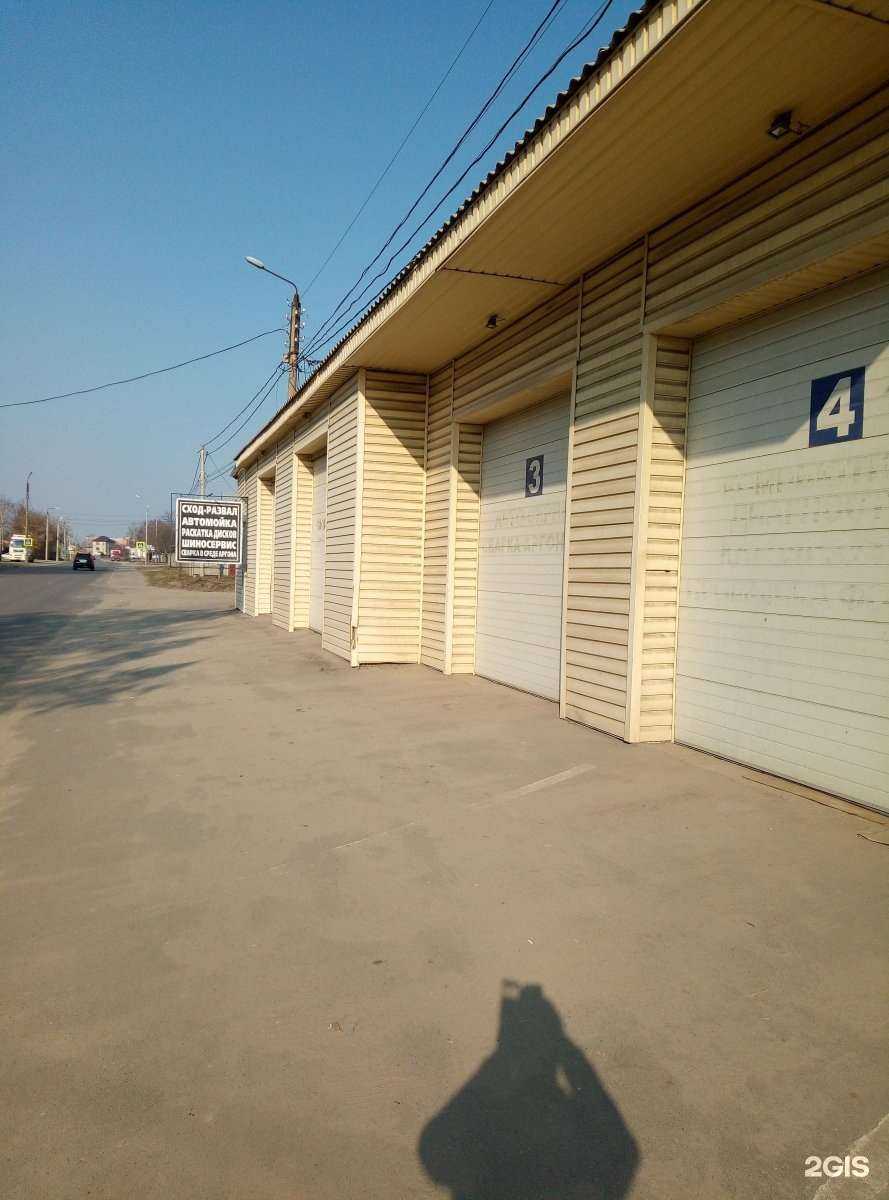 Отзывы на компанию Авто-Zona в Брянске c фото