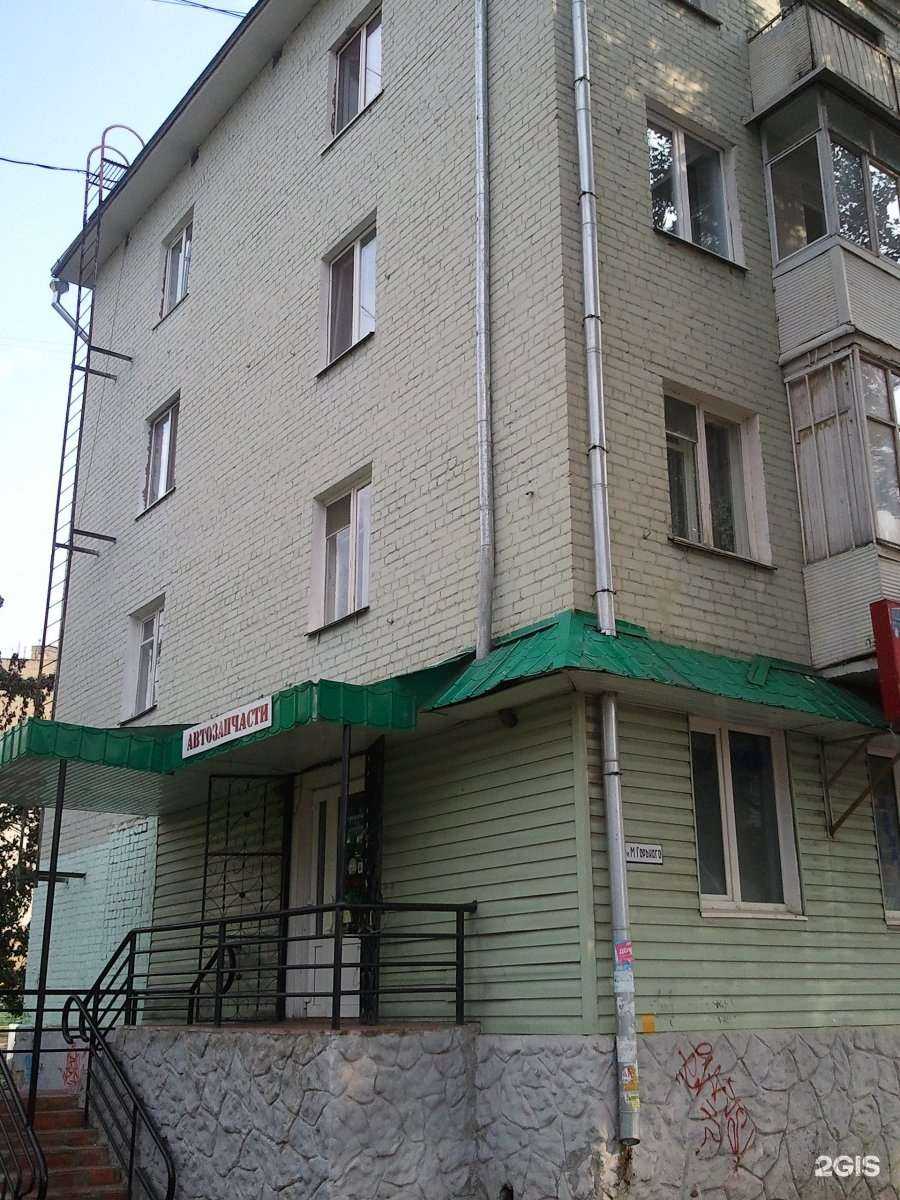 Отзывы на компанию Магазин автозапчастей в г. Орёл c фото