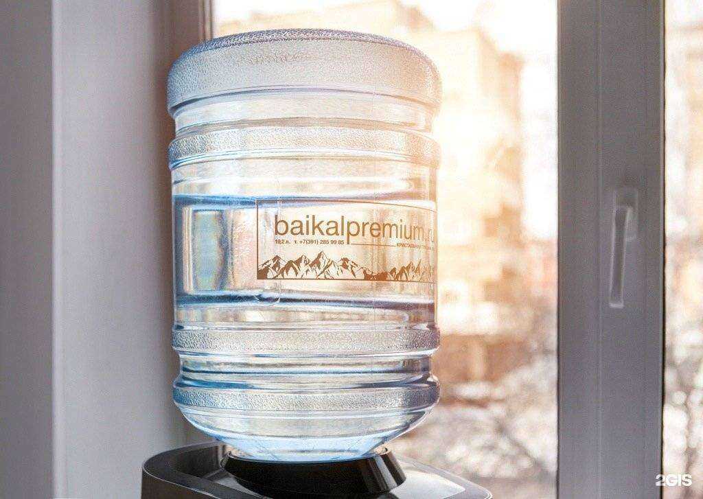 Отзывы на компанию Байкал премиум в г. Красноярск c фото