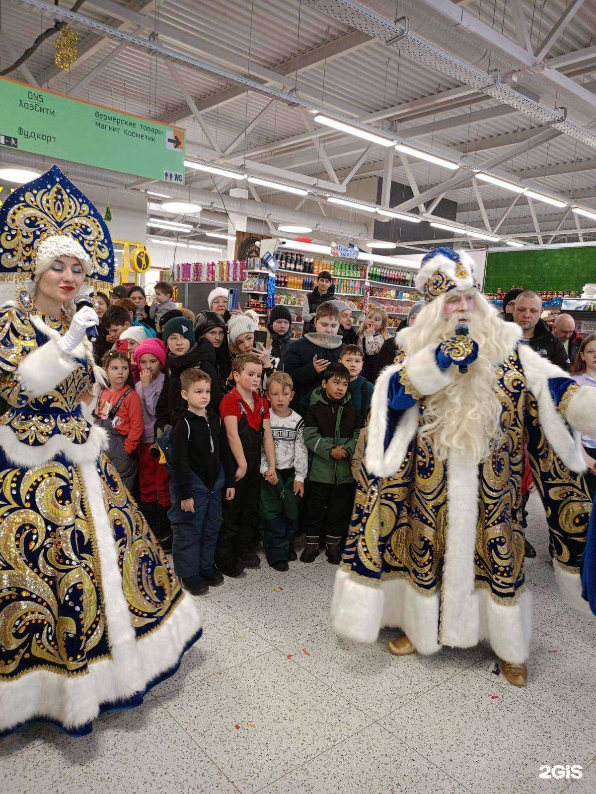Отзывы на компанию Дымный  в Новосибирске c фото
