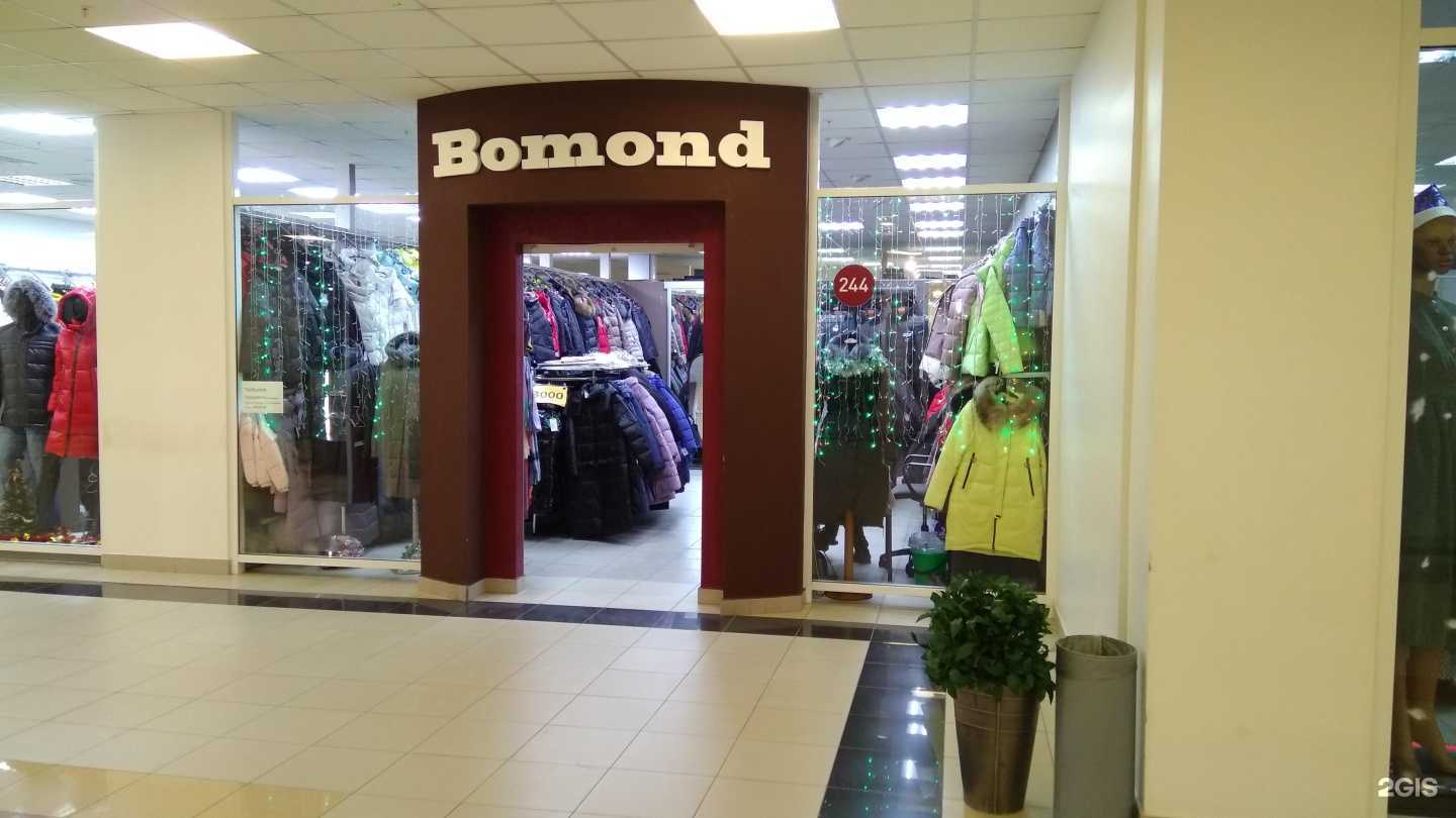 Отзывы на компанию Bomond в Тольятти c фото