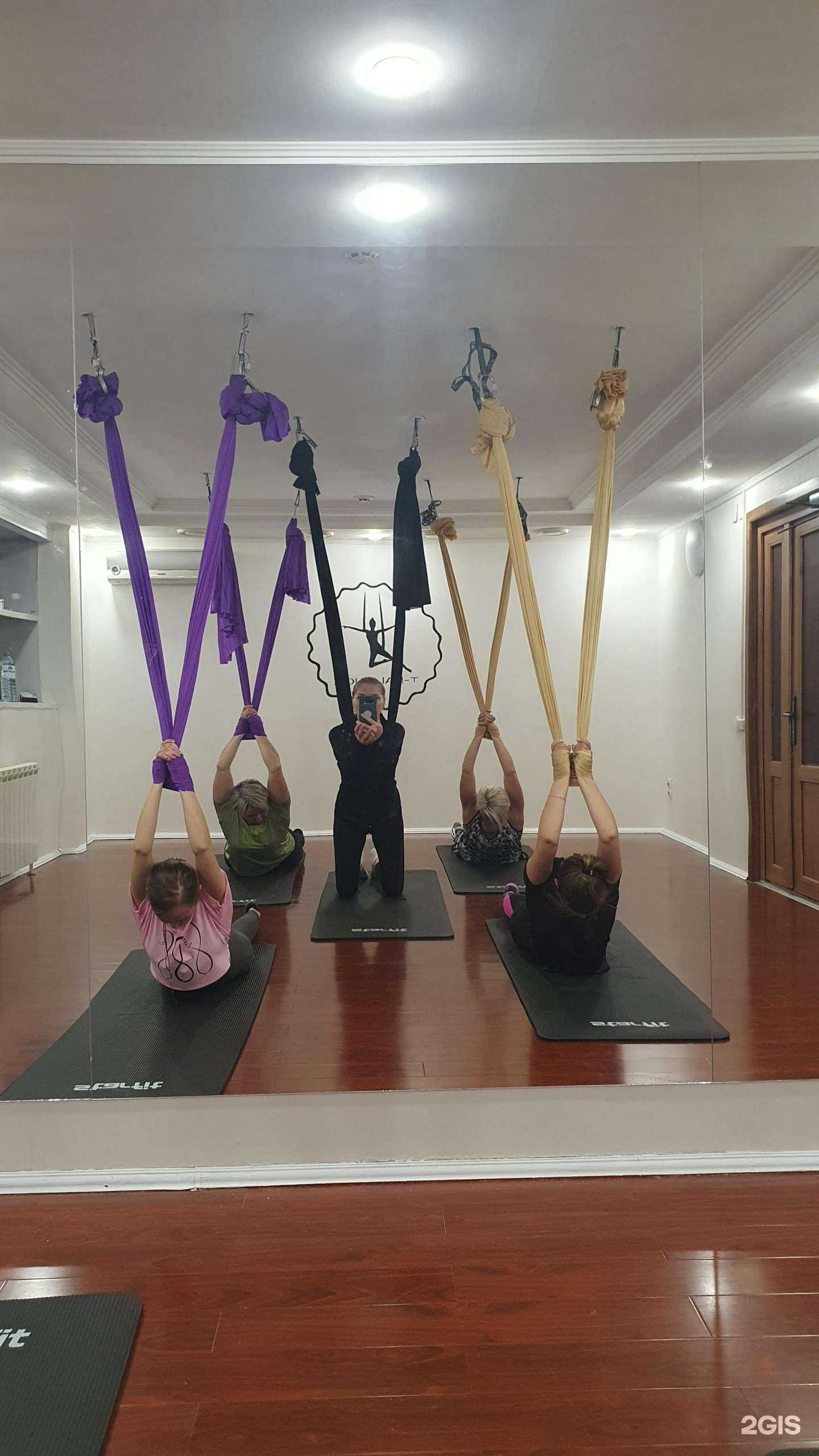 Отзывы на компанию T-Balance в Екатеринбурге c фото