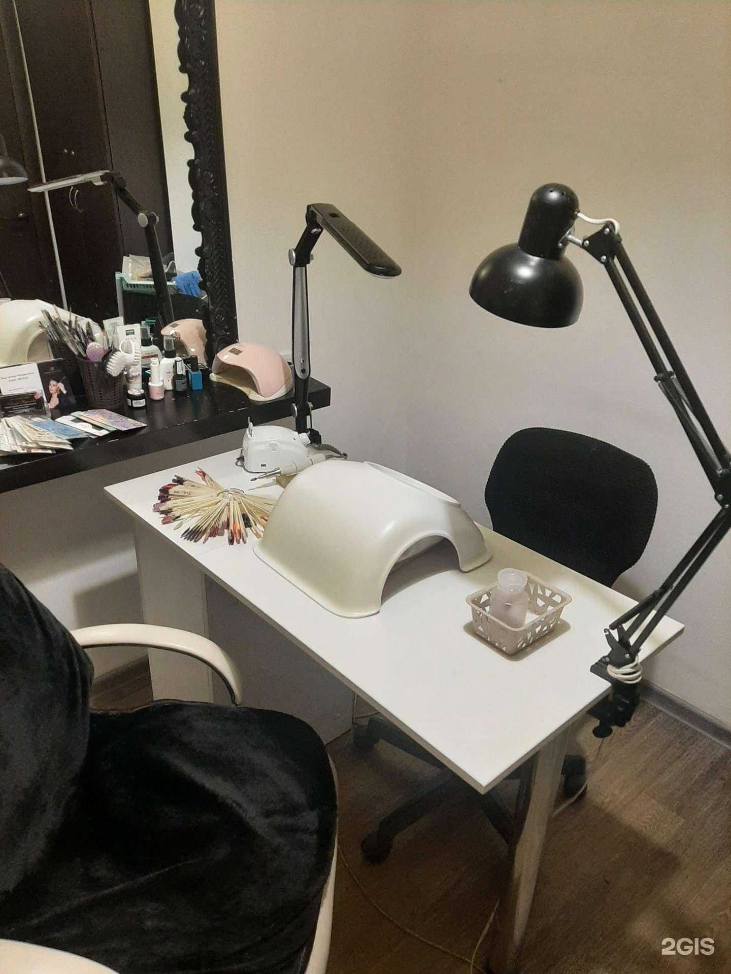 Отзывы на компанию Студия цвета в г. Магнитогорск c фото