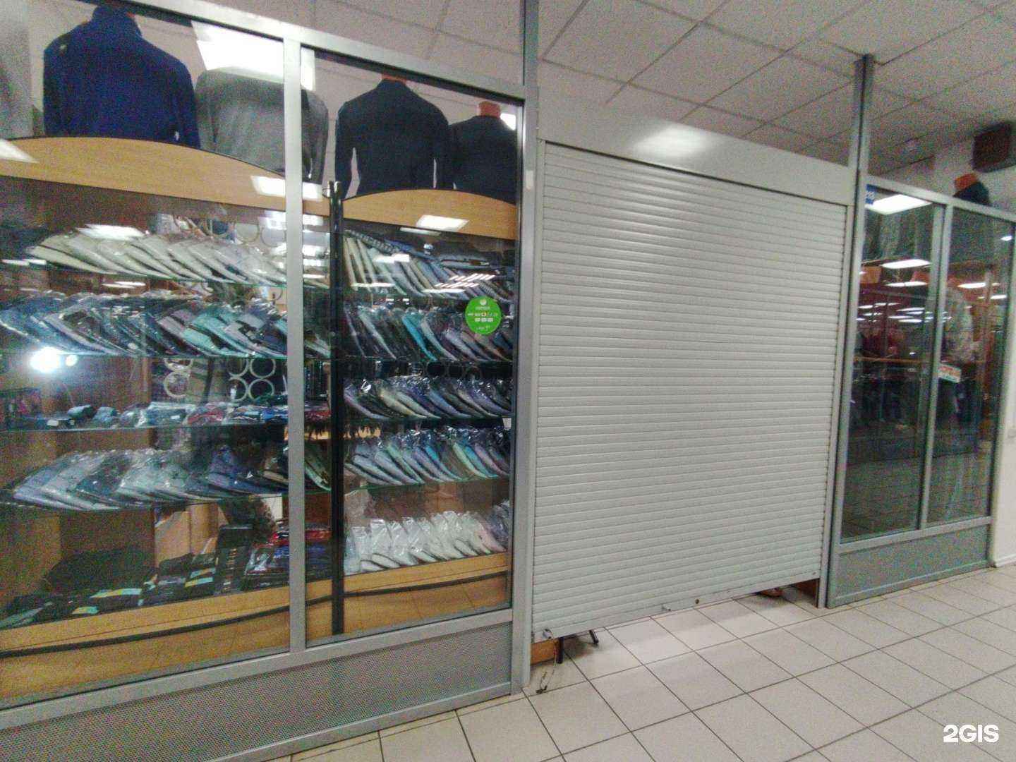 Отзывы на компанию Денди в Тольятти c фото