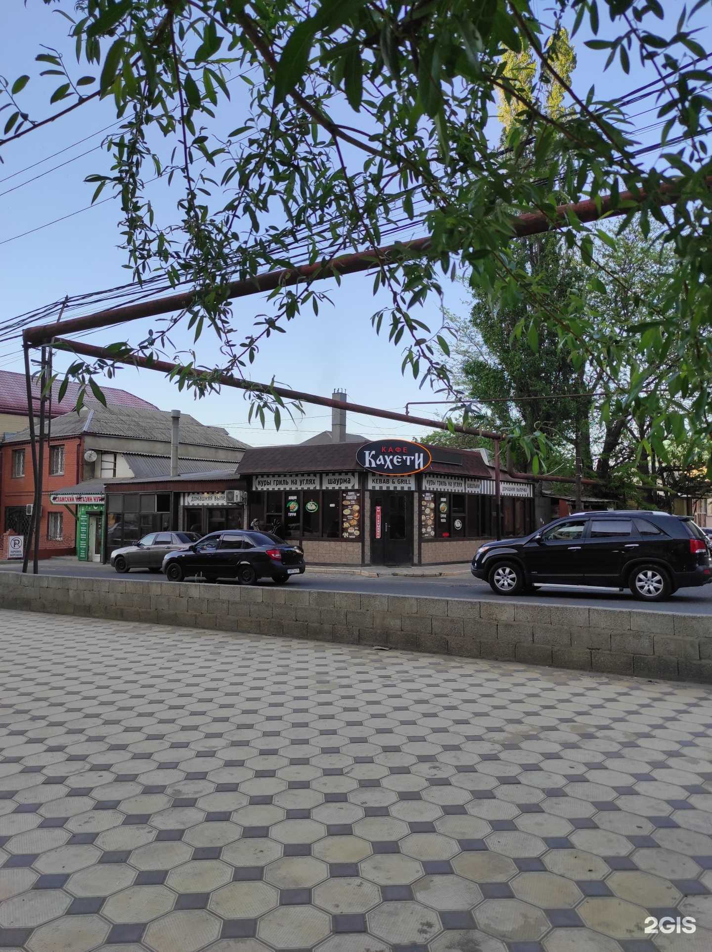 Отзывы на компанию Кахети в г. Махачкала c фото