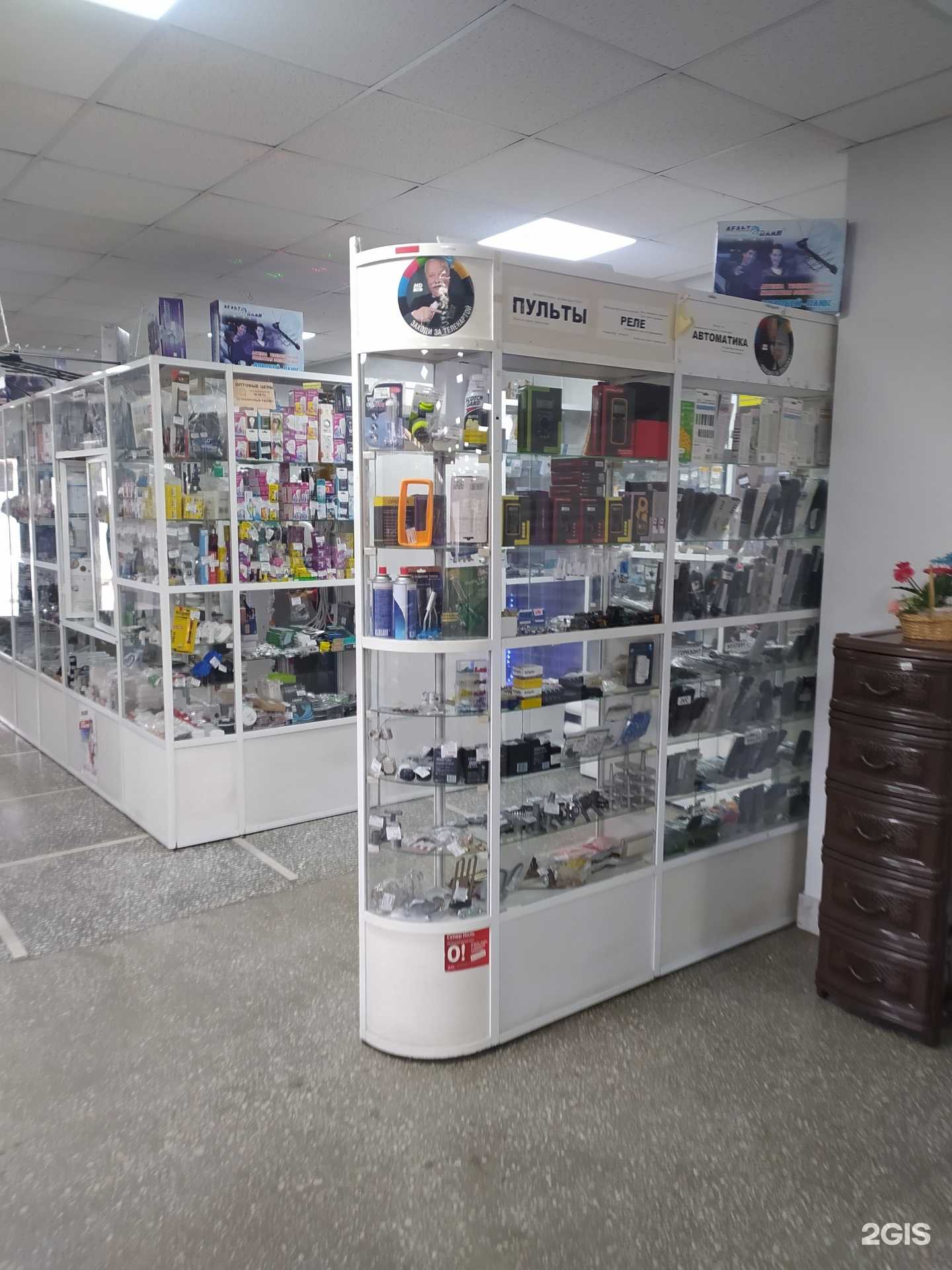 Отзывы на компанию Redfred.ru в Омске c фото