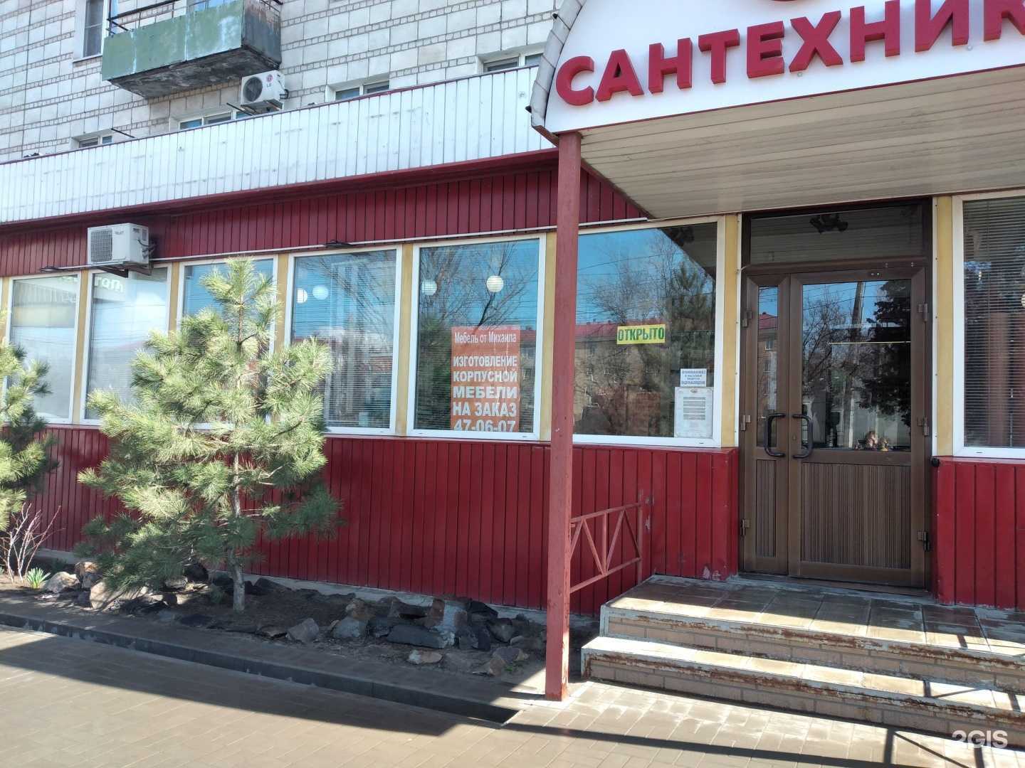 Отзывы на компанию Мебель от Михаила в г. Волгоград c фото