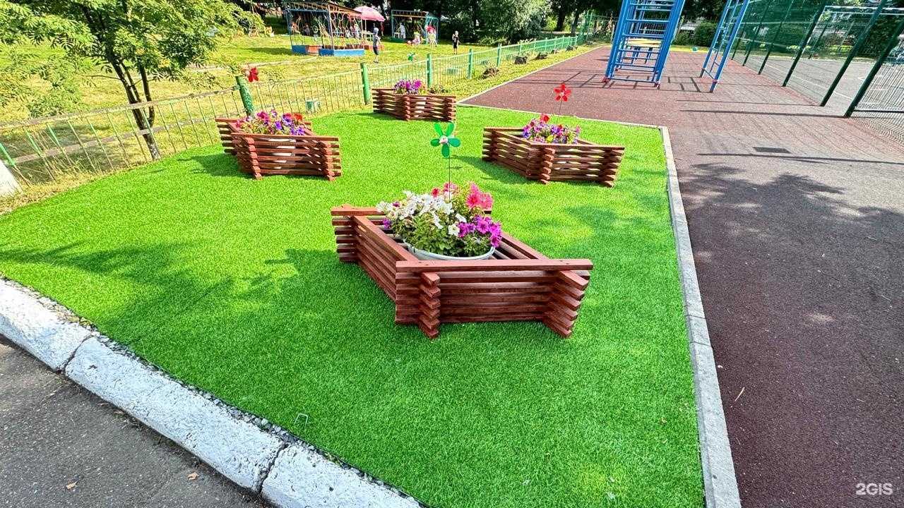 Отзывы на компанию Детский сад №120 в Новокузнецке c фото