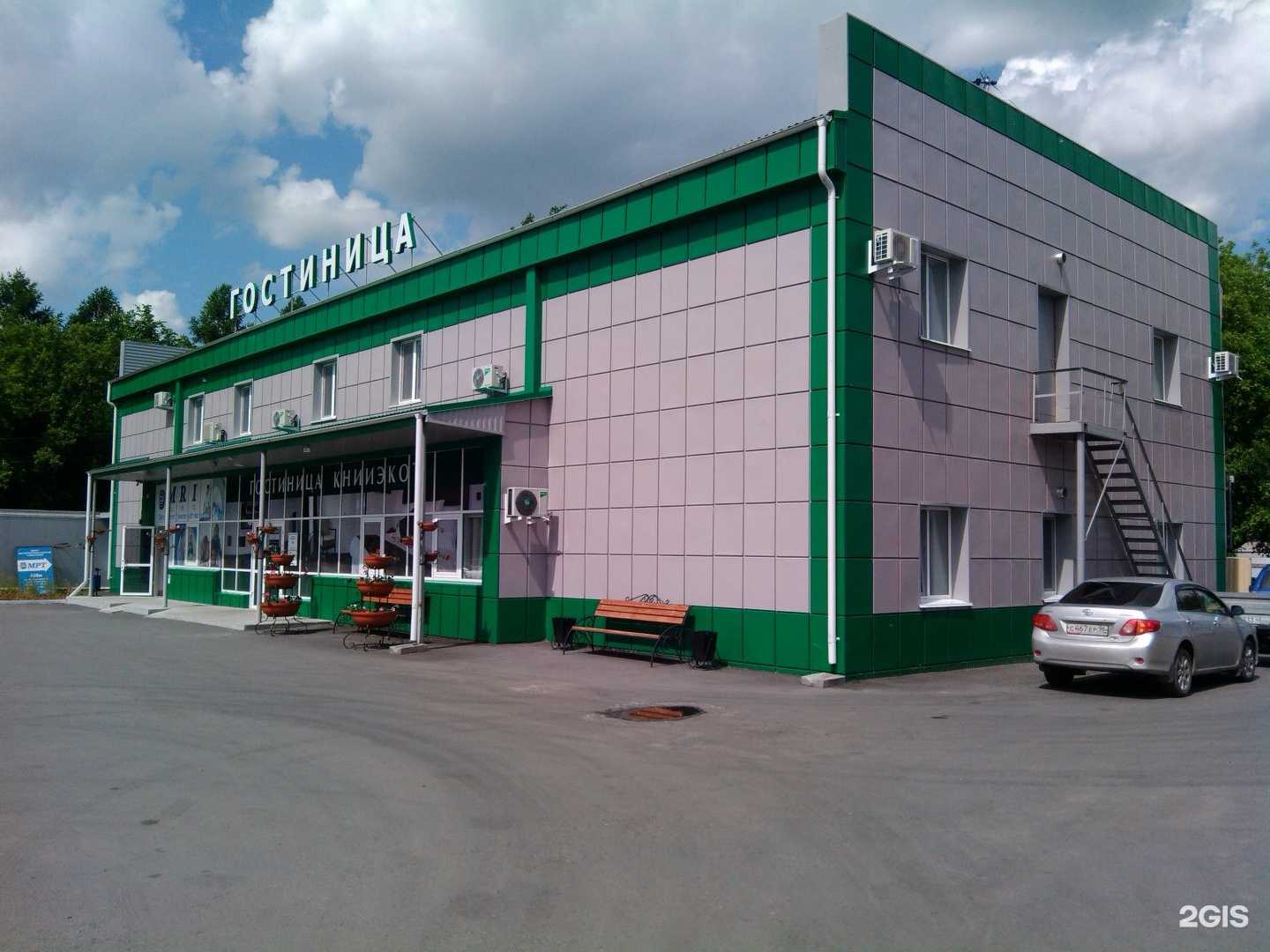 Отзывы на компанию Азия в Кургане c фото - фотография 2 из 2