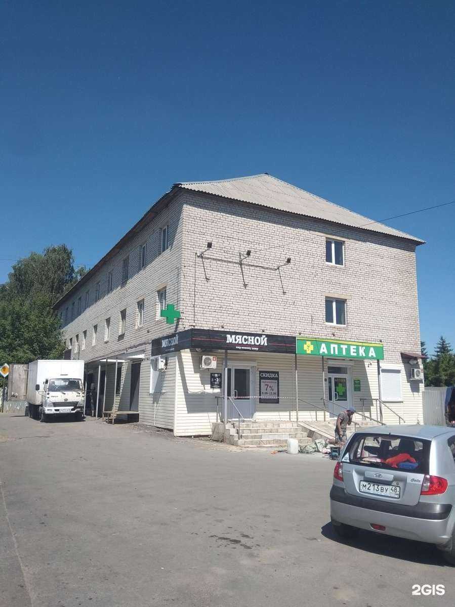 Отзывы на компанию Виктория-регион в Липецке c фото - фотография 2 из 2