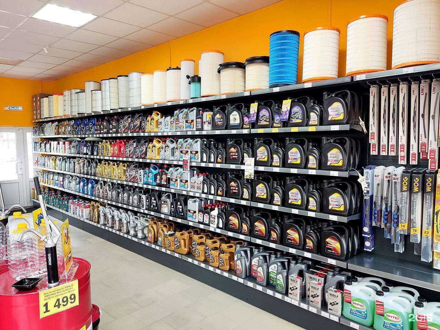 Отзывы на компанию МаслоМаркет в Новочеркасске c фото