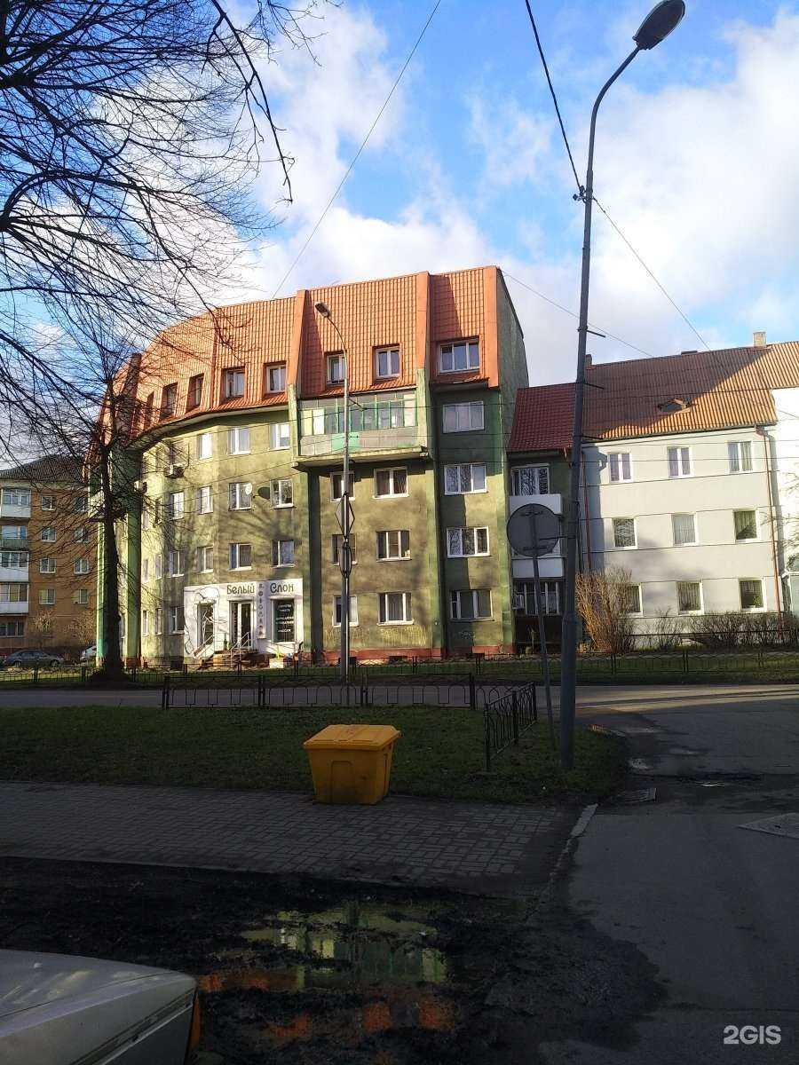 Отзывы на компанию Белый Слон в Калининграде c фото - фотография 2 из 2