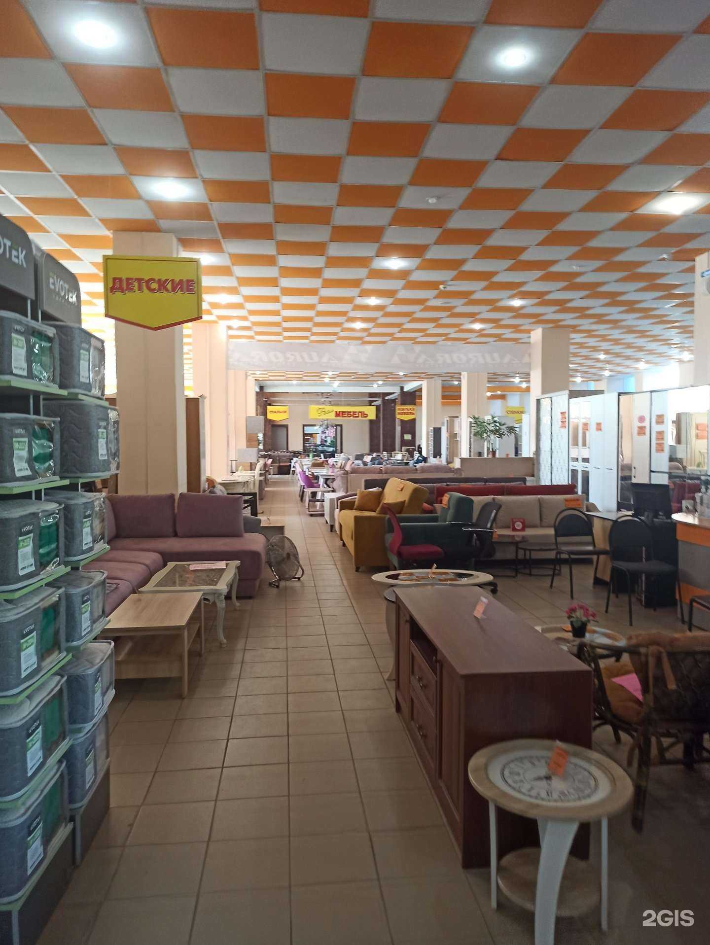 Отзывы на компанию Реал-Мебель в Орске c фото