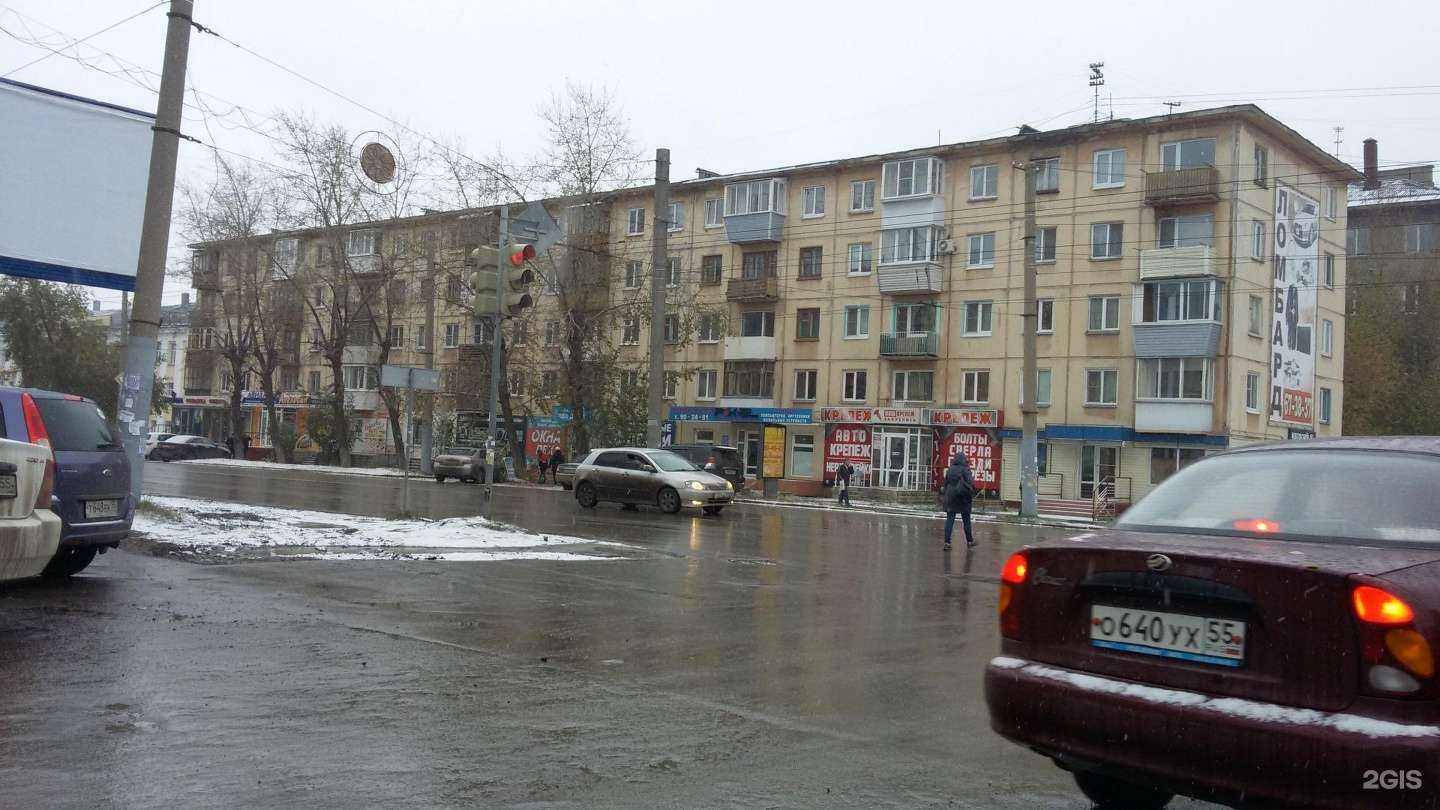 Отзывы на компанию Магазин жидких обоев в Омске c фото - фотография 2 из 2