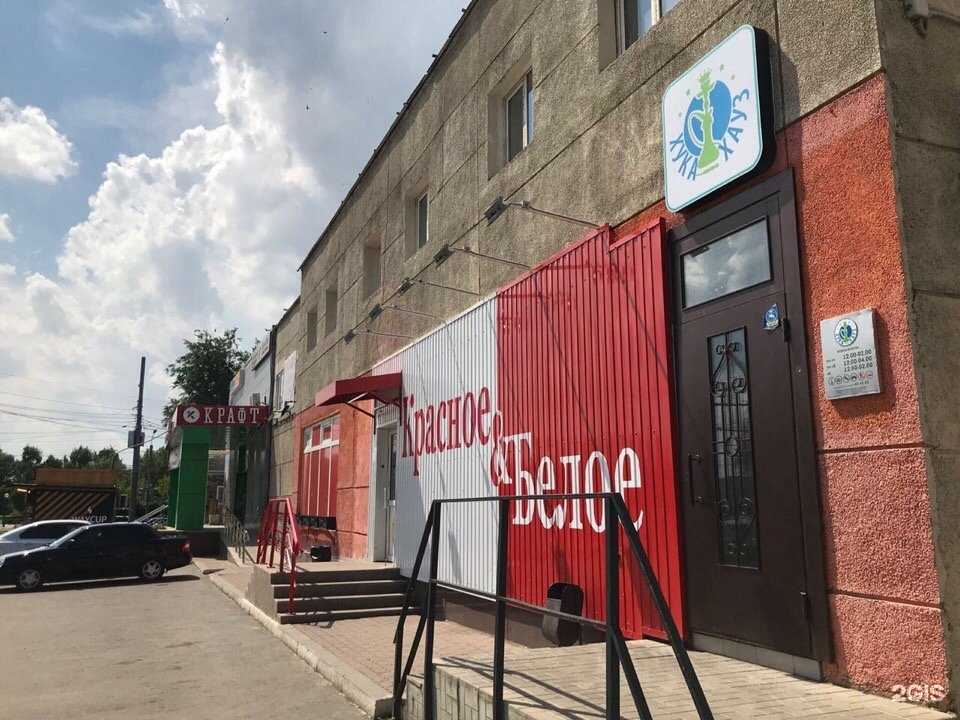 Отзывы на компанию Диантус в Оренбурге c фото - фотография 2 из 2