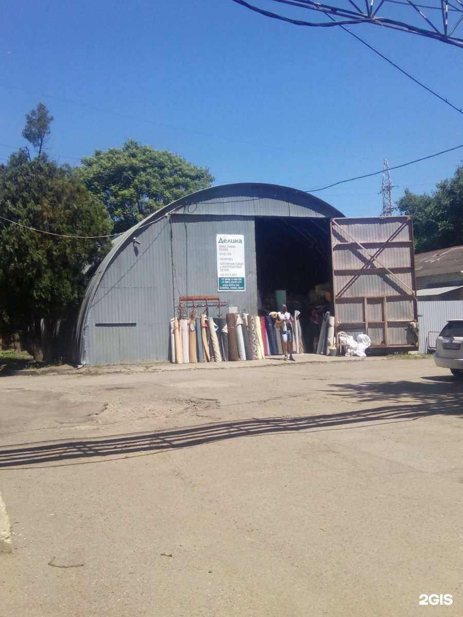 Отзывы на компанию Nor studio в Краснодаре c фото - фотография 2 из 2