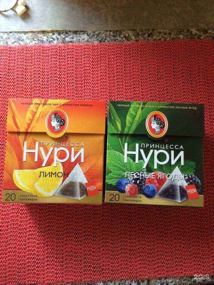 Отзывы на компанию Fix price в Каменске-Уральском c фото