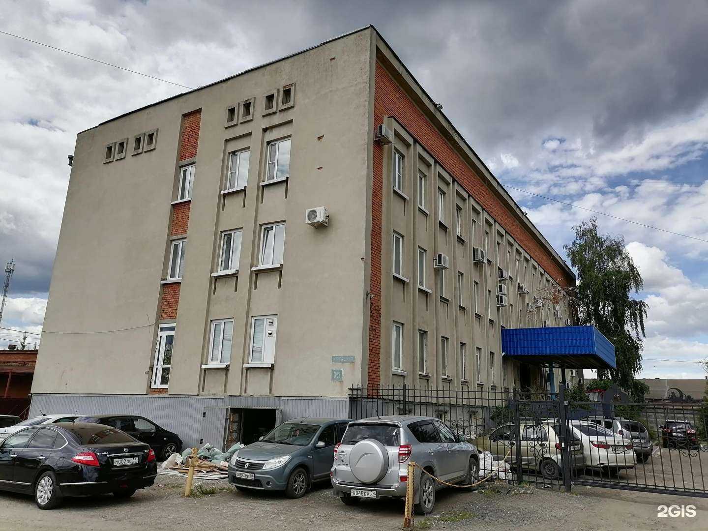 Отзывы на компанию ДекорПринт в Пензе c фото - фотография 2 из 2