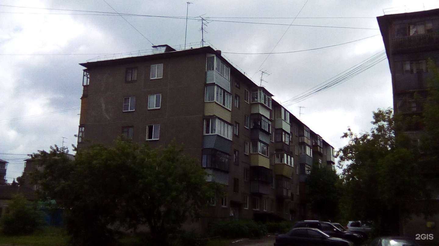 Отзывы на компанию Живая вода в Кургане c фото - фотография 2 из 2