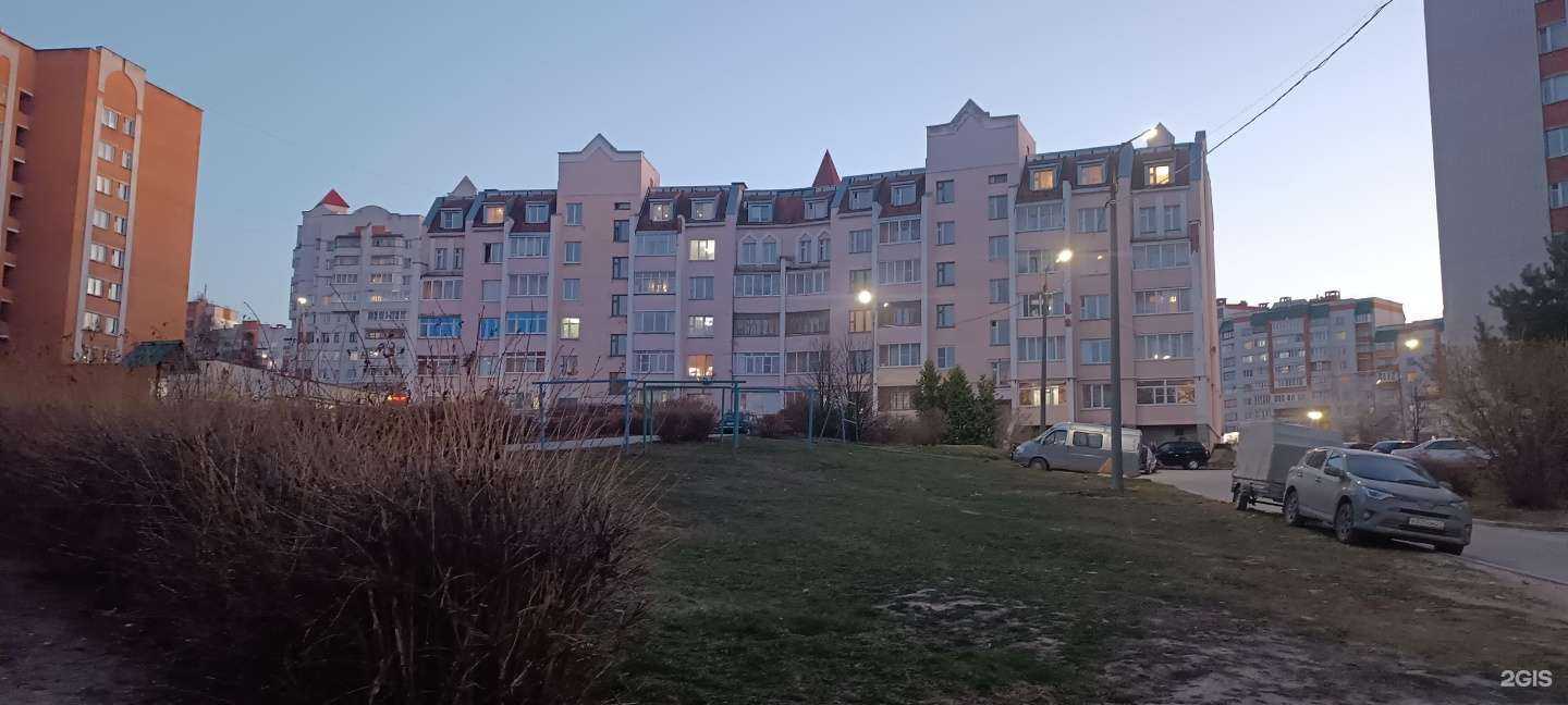 Отзывы на компанию ПивТорг в Чебоксарах c фото - фотография 2 из 2