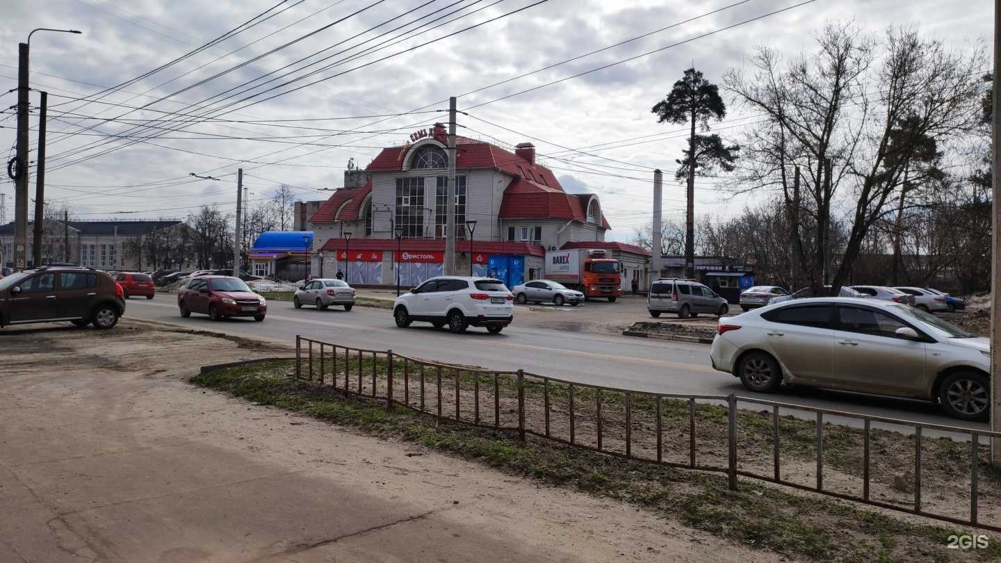 Отзывы на компанию Fix price в Дзержинске c фото