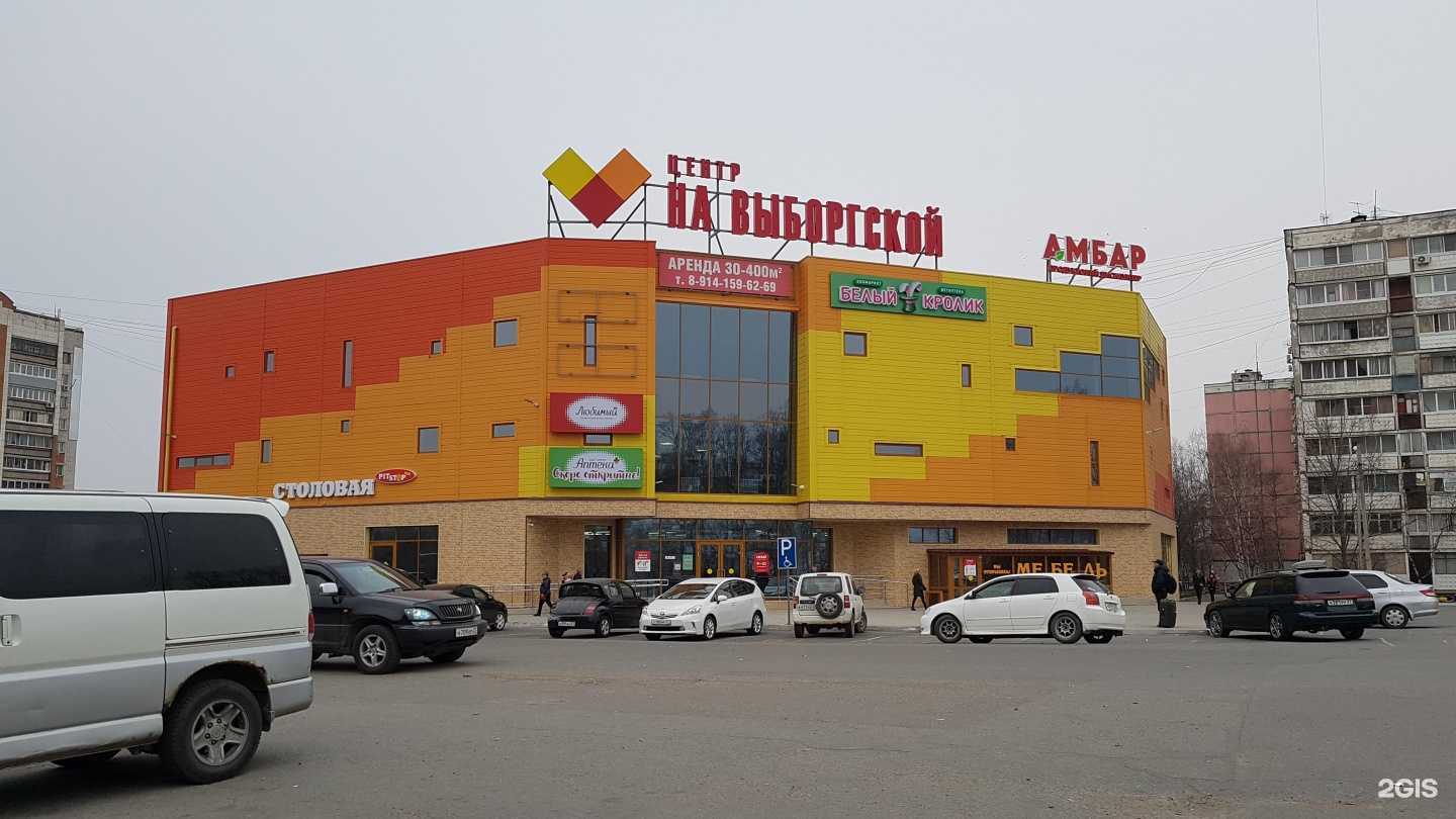 Отзывы на компанию Genetic Gym в Хабаровске c фото - фотография 2 из 2