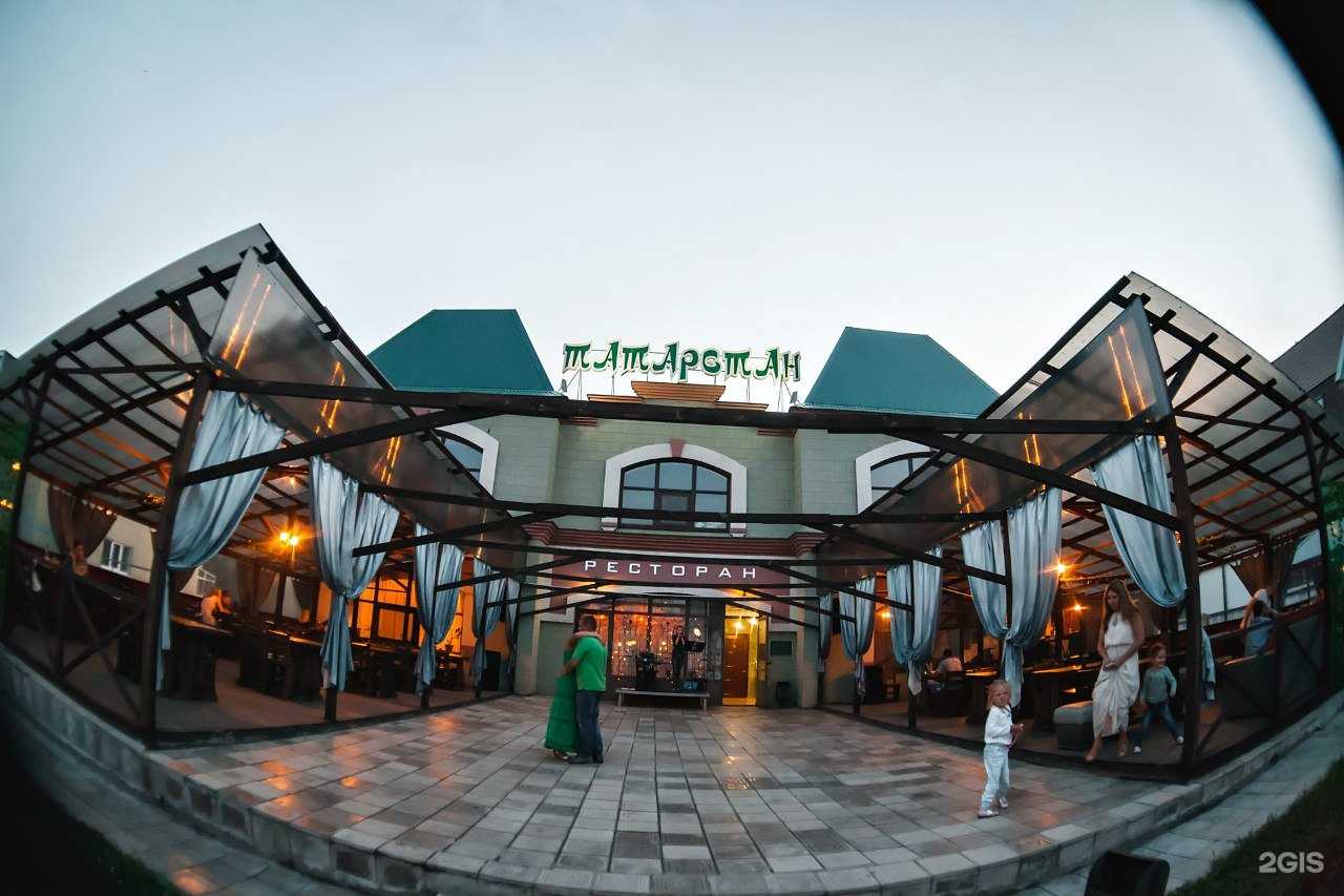 Отзывы на компанию Татарстан в г. Оренбург c фото