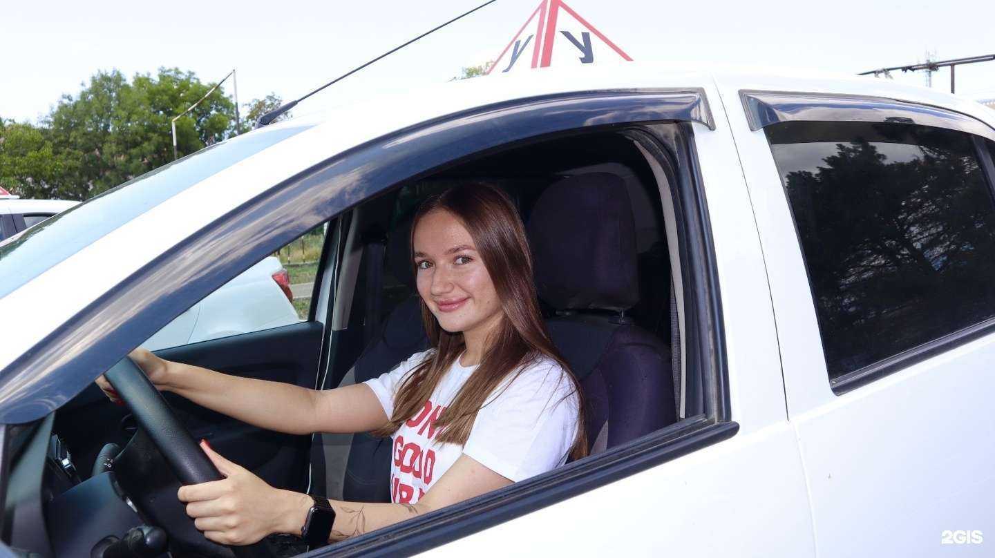 Отзывы на компанию Местное отделение ДОСААФ России Крымского района Краснодарского края в Крымске c фото