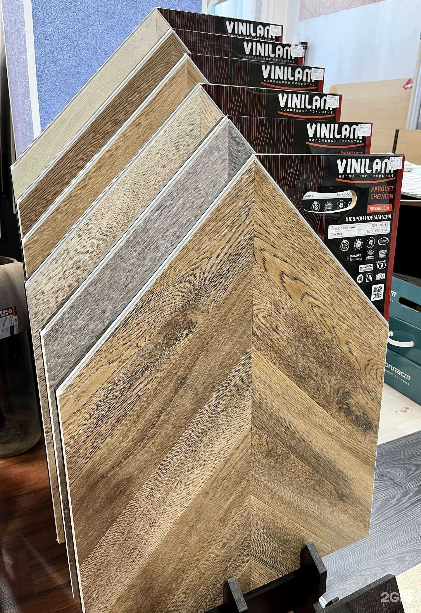 Отзывы на компанию Кэтрин-декор в г. Северодвинск c фото