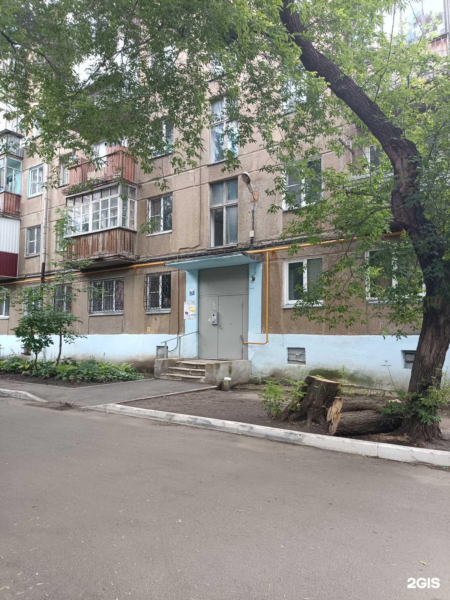 Отзывы на компанию Долгополова и партнеры в Челябинске c фото