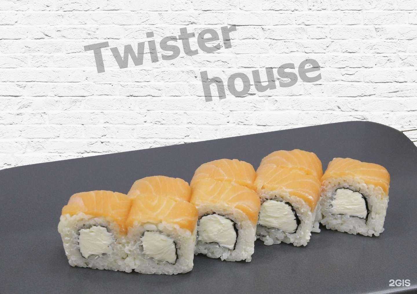 Отзывы на компанию Твистер Хаус в Нижнем Новгороде c фото