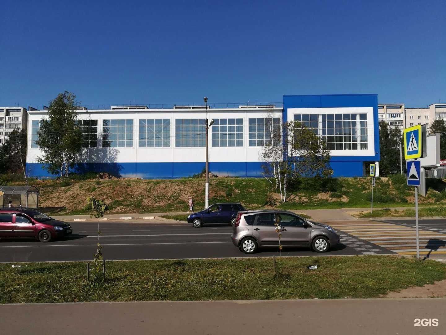 Отзывы на компанию Monkey в Костроме c фото - фотография 2 из 2