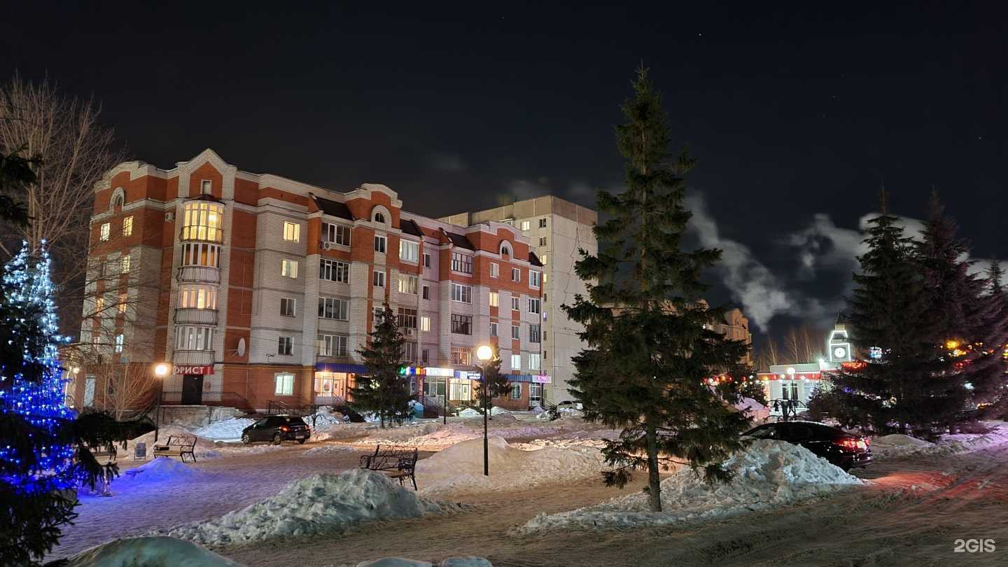 Отзывы на компанию Seven Kids в Зеленодольске c фото - фотография 2 из 2