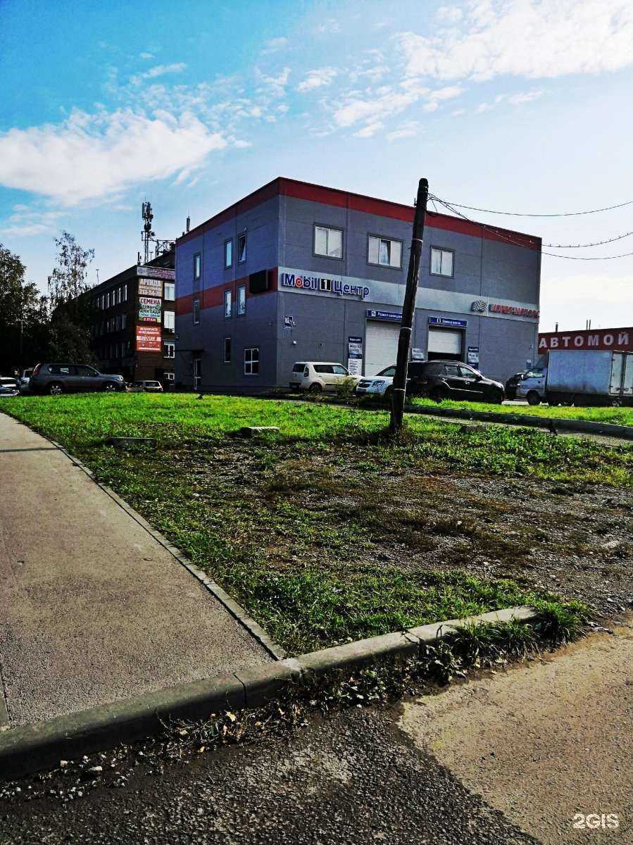 Отзывы на компанию ТУРБИНЫ СИБИРИ в Новосибирске c фото - фотография 2 из 2