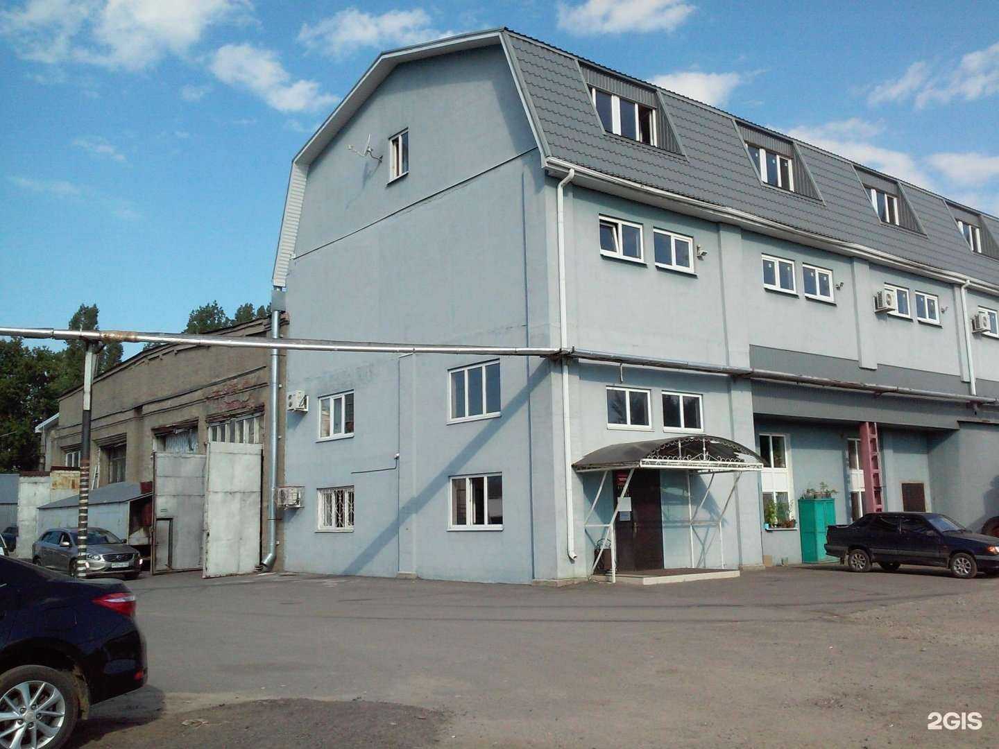 Отзывы на компанию Вихрь в Воронеже c фото