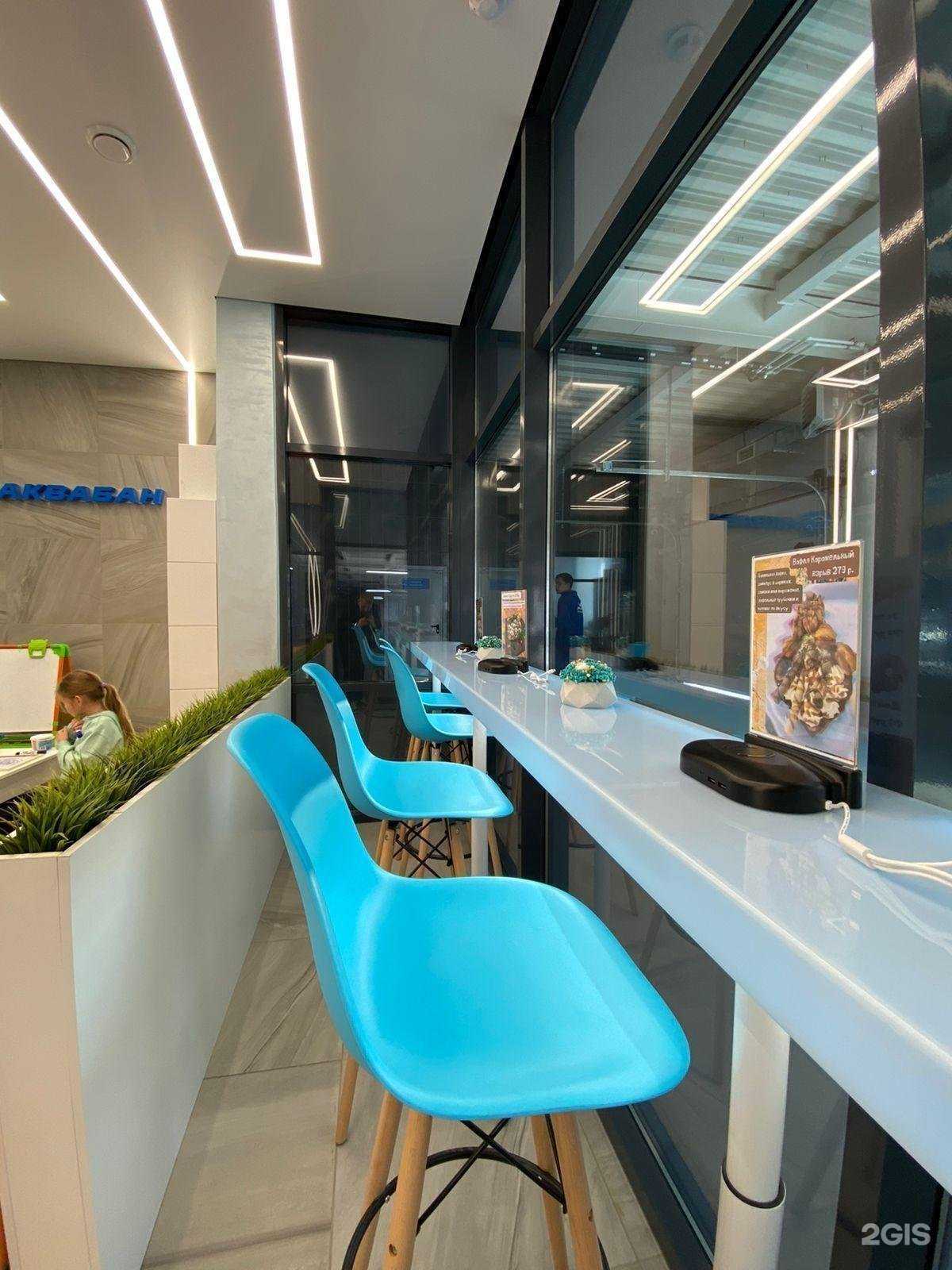 Отзывы на компанию Аквабан в Омске c фото