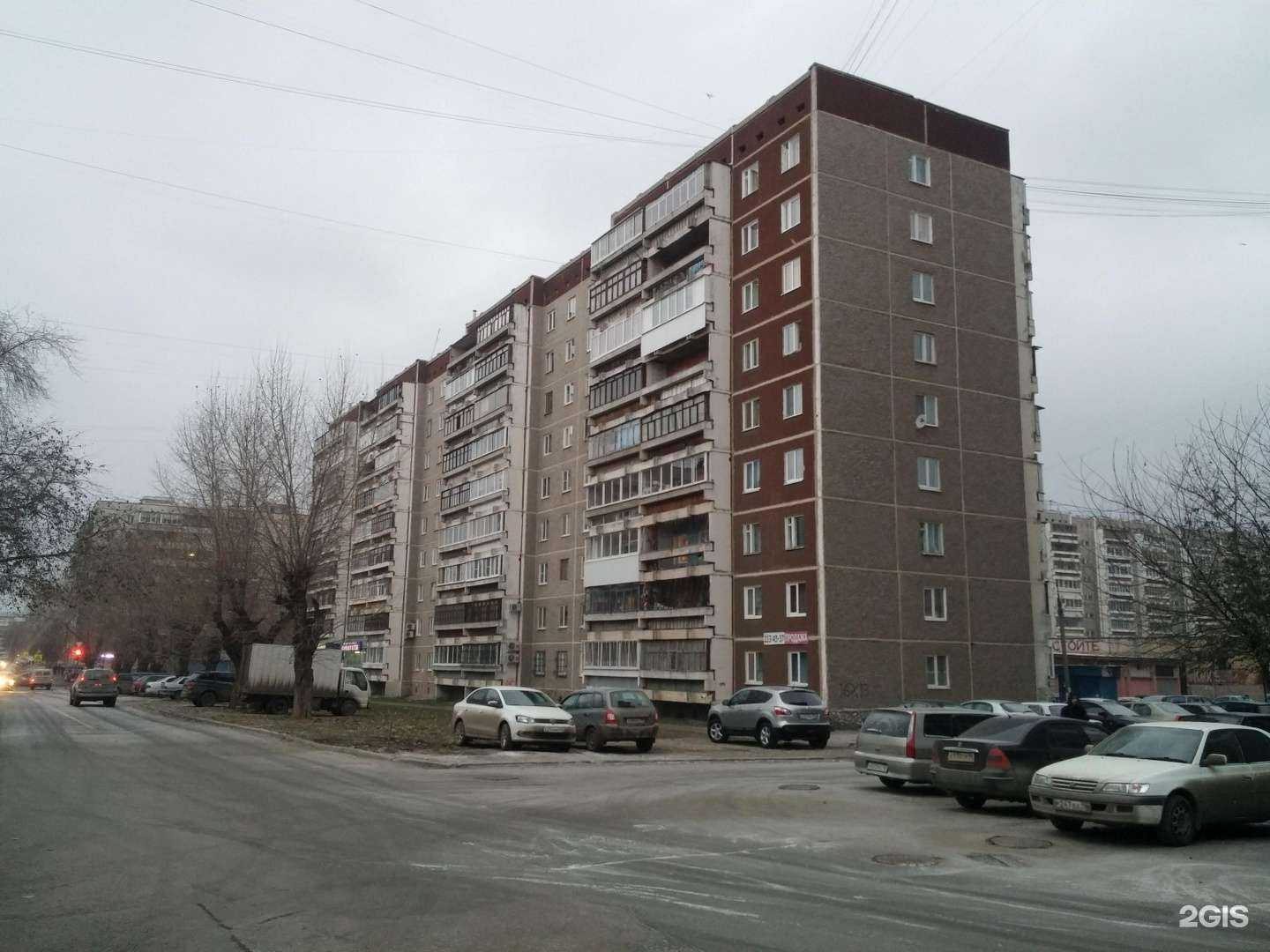 Отзывы на компанию Уралмаш в Екатеринбурге c фото - фотография 2 из 2