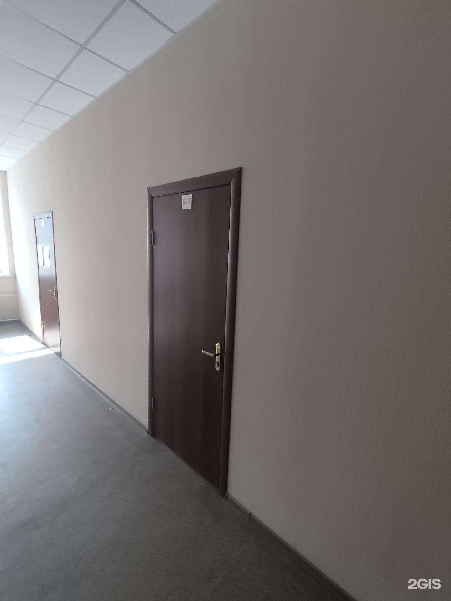 Отзывы на компанию УралТрансЛогистик в г. Копейск c фото