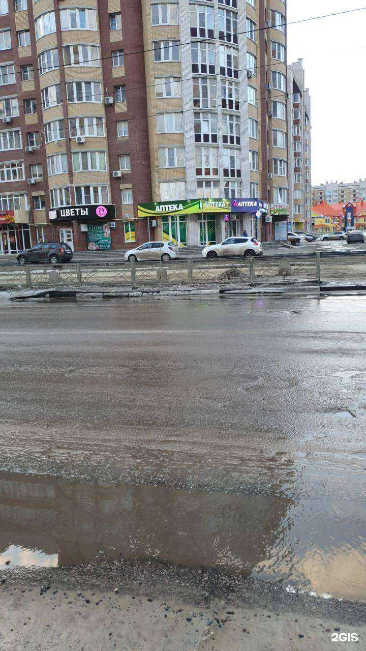 Отзывы на компанию Империя плитки в Тамбове c фото - фотография 2 из 2