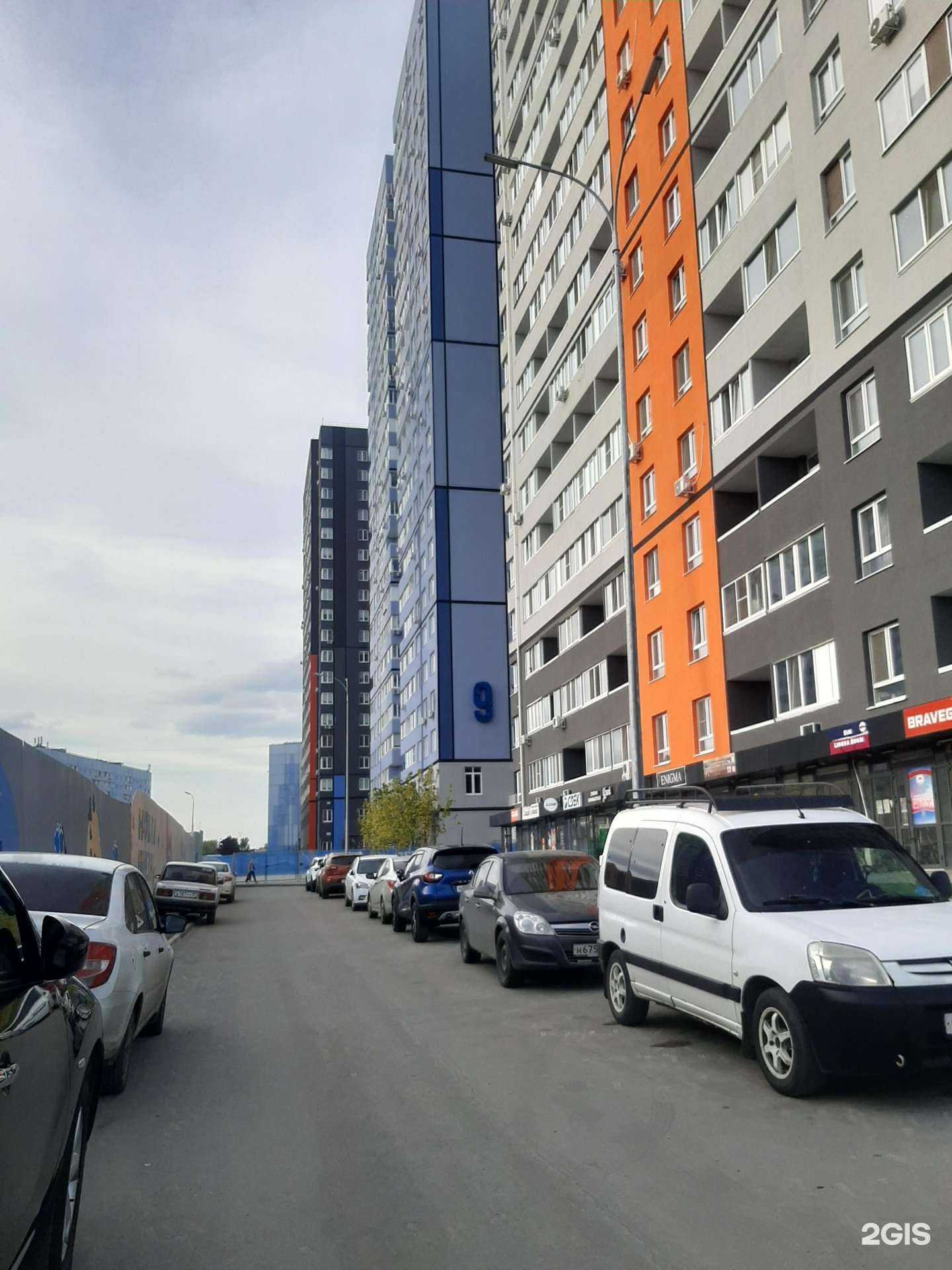 Отзывы на компанию  Симбирлигал в Ульяновске c фото - фотография 2 из 2