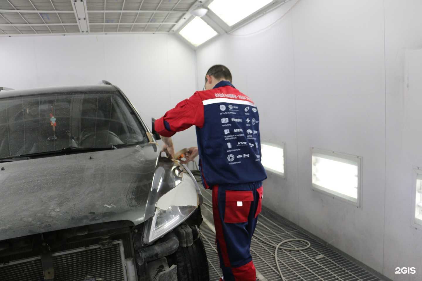 Отзывы на компанию Кондор-Сервис в г. Йошкар-Ола c фото