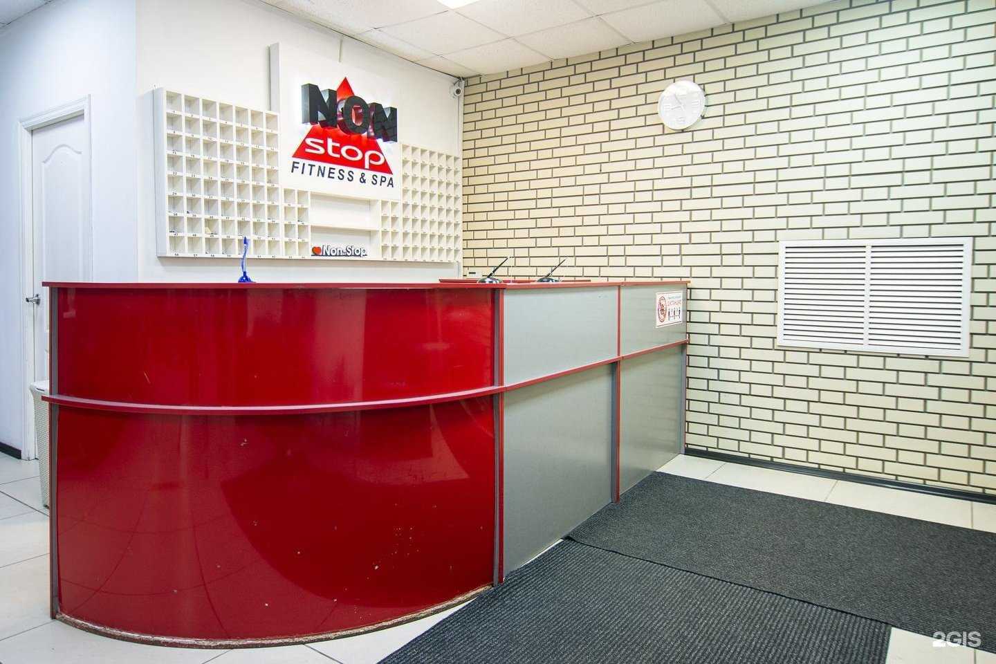 Отзывы на компанию Non-stop в г. Брянск c фото