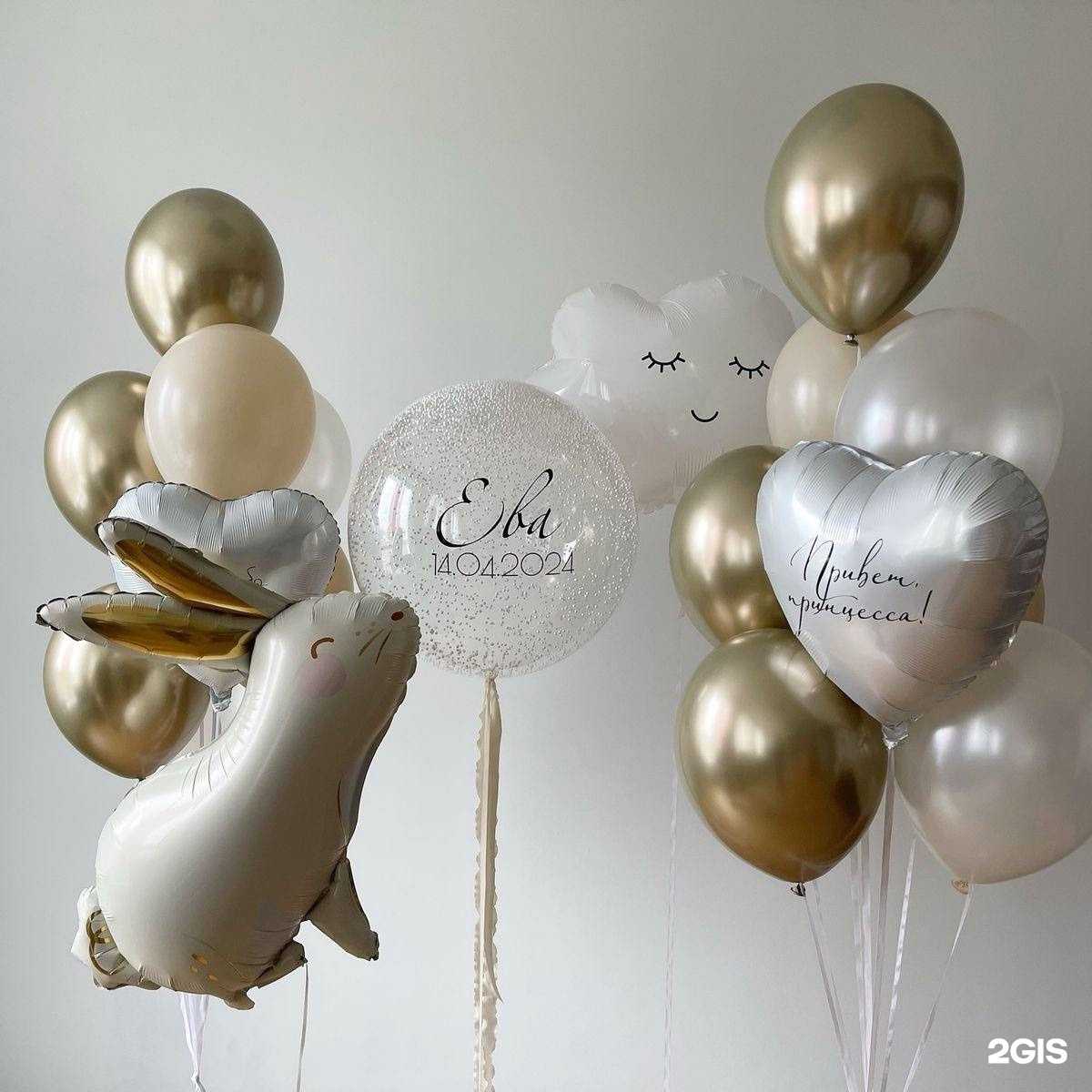 Отзывы на компанию Vozduh.studio в г. Екатеринбург c фото