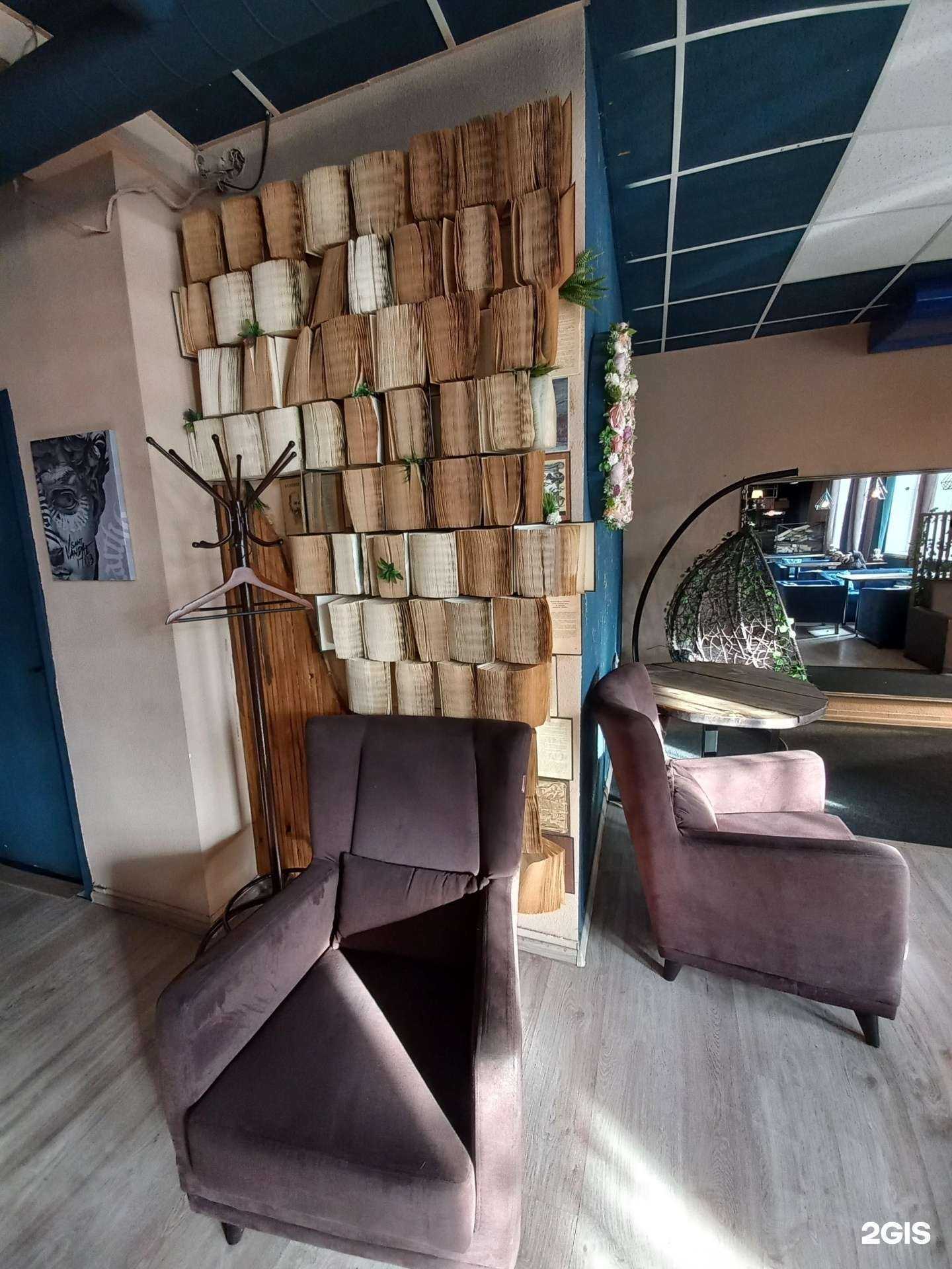 Отзывы на компанию Суши лис в Тольятти c фото