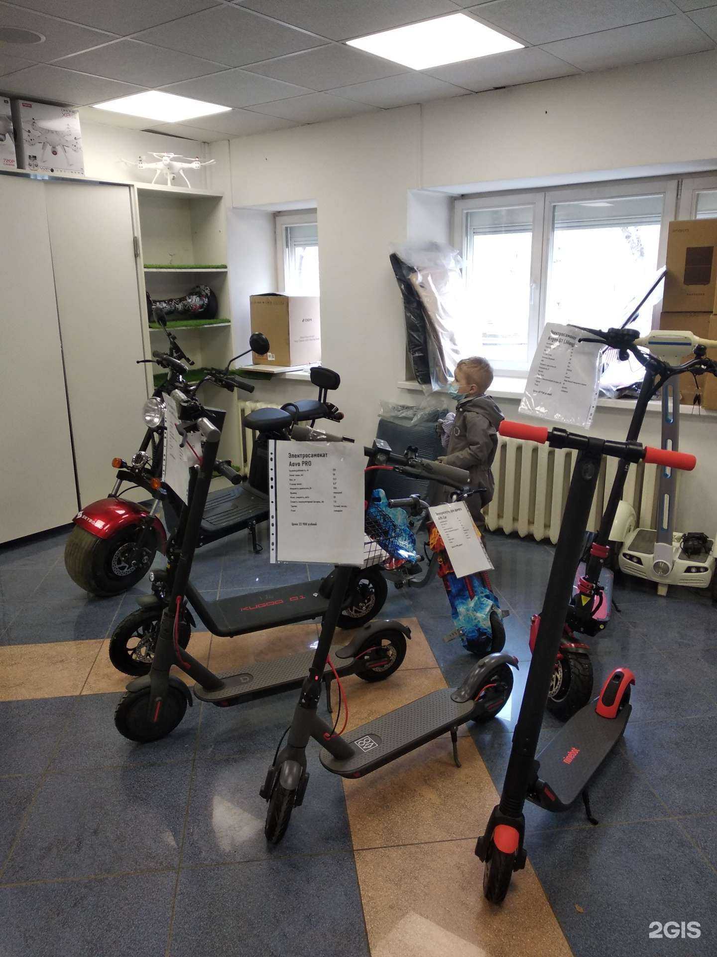 Отзывы на компанию Gyroperm в Перми c фото